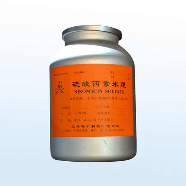 Sisomicin sulfate